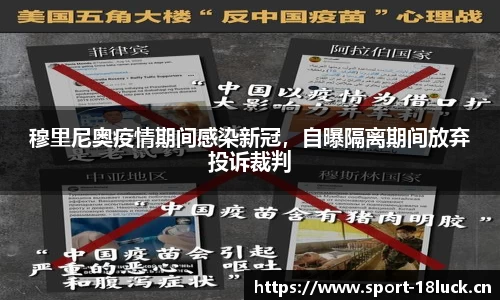 新利体育官方网站