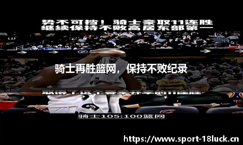新利体育官方网站