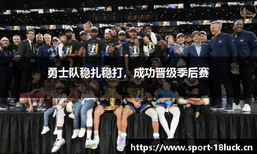 新利体育平台
