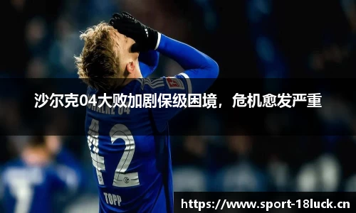 新利体育官方网站