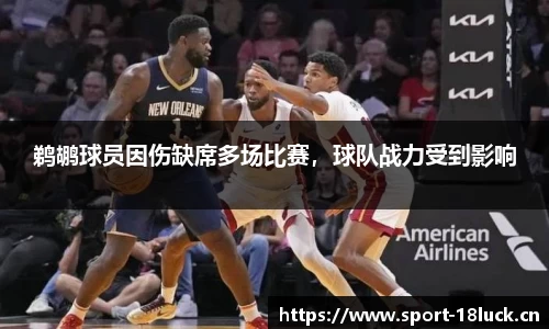 新利体育官方网站