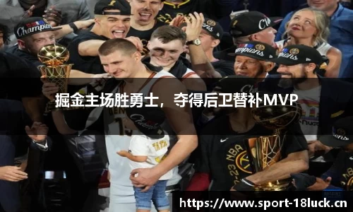 新利体育官网