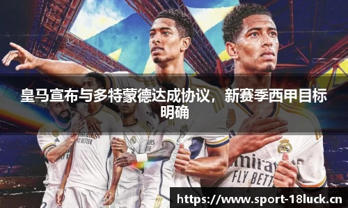 新利体育官方网站