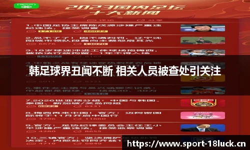 新利体育官方网站