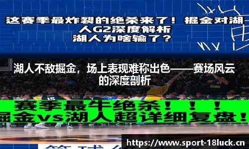 新利体育官方网站