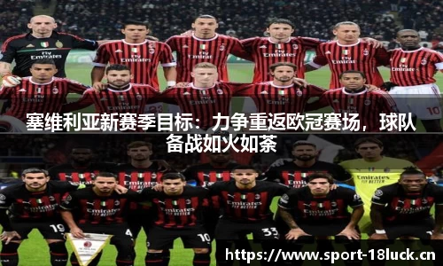 新利体育