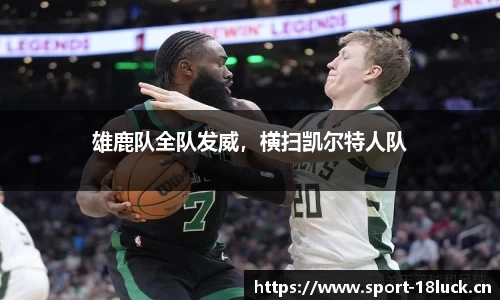 新利体育平台