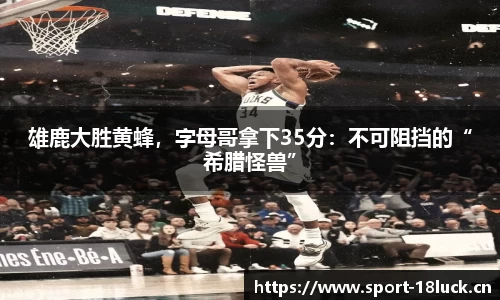 新利体育官方网站