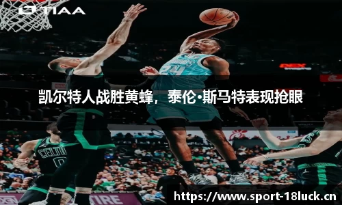新利体育官方网站