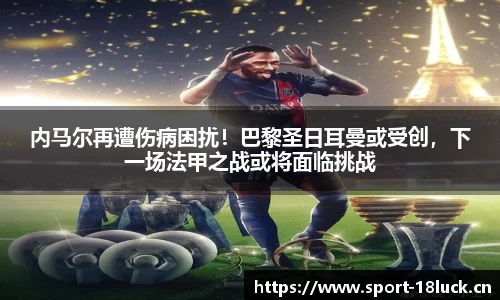 新利体育官方网站