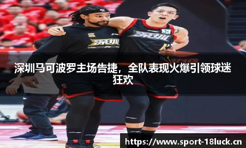 新利体育官方网站