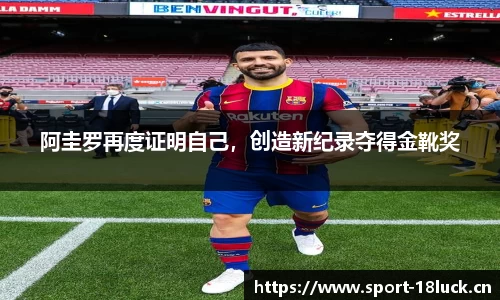 新利体育平台