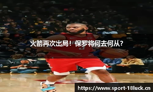 新利体育官方网站