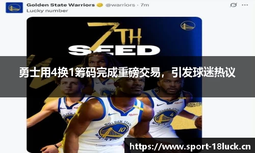 新利体育官方网站