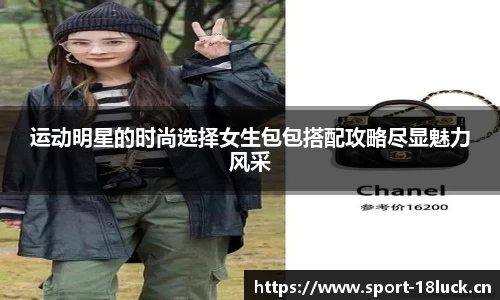 新利体育官方网站
