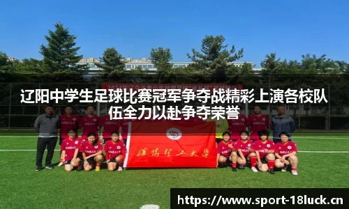 新利体育官方网站