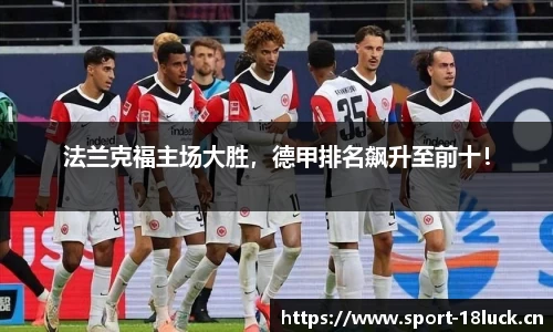 新利体育平台