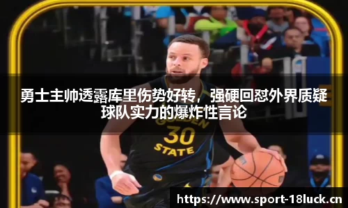 新利体育官方网站