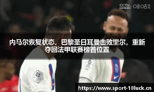 新利体育官方网站