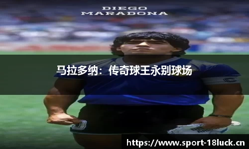新利体育官方网站