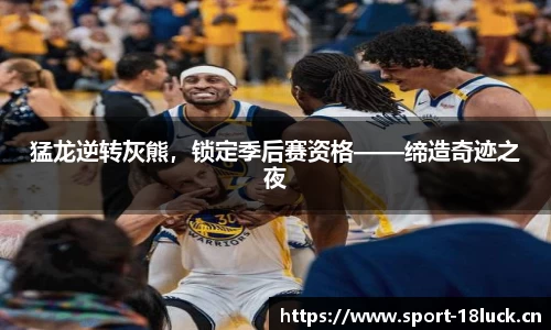 新利体育官方网站