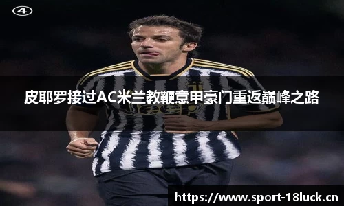 新利体育官方网站