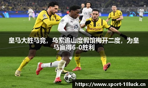 新利体育官方网站