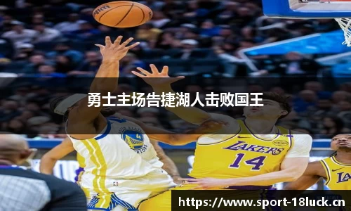 新利体育官网
