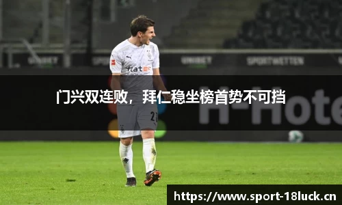 新利体育官方网站