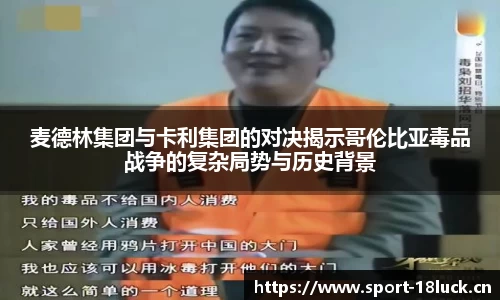 新利体育官网