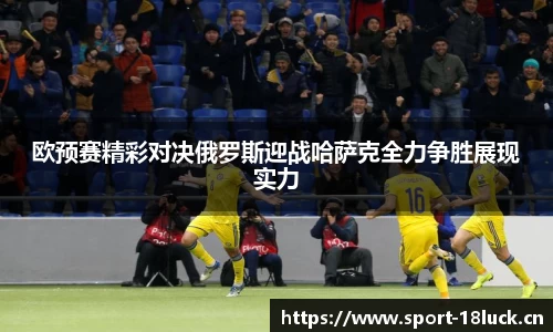 新利体育官网