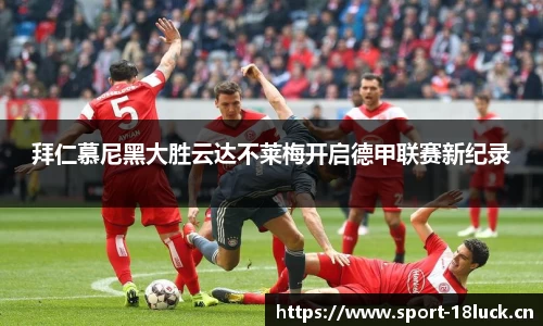 新利体育平台