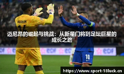 新利体育平台