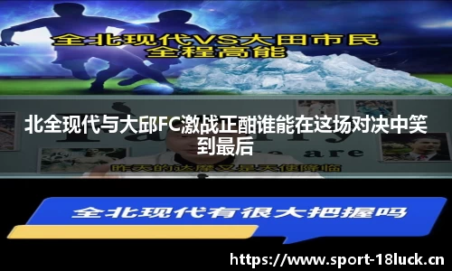 新利体育