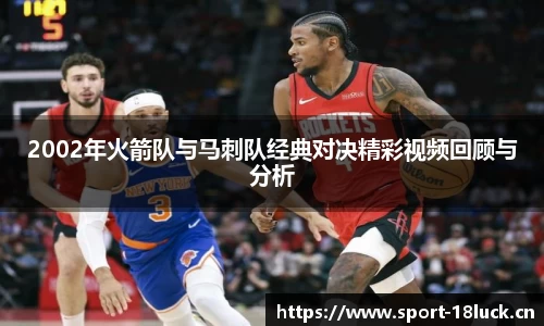 新利体育官方网站