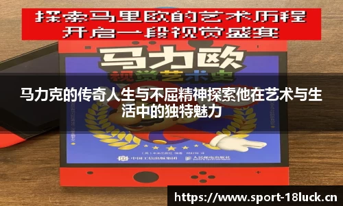 新利体育平台