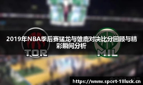 新利体育官方网站