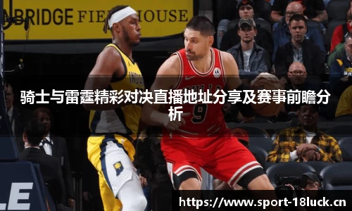 新利体育官方网站