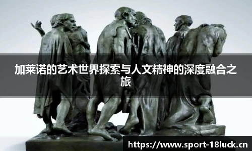 新利体育官方网站