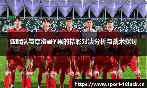 新利体育平台