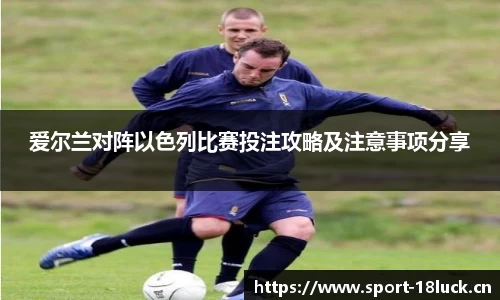 新利体育官网