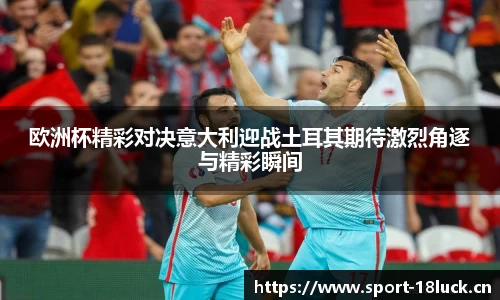 新利体育平台