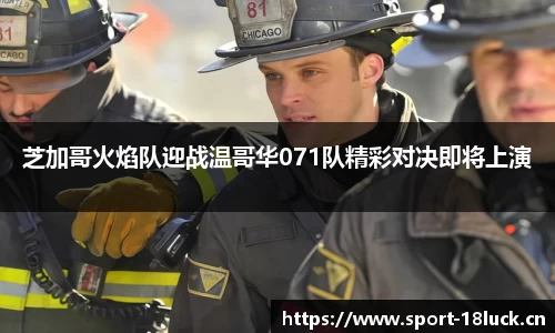 新利体育官方网站
