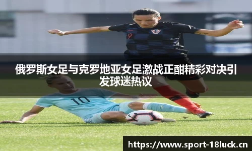 新利体育