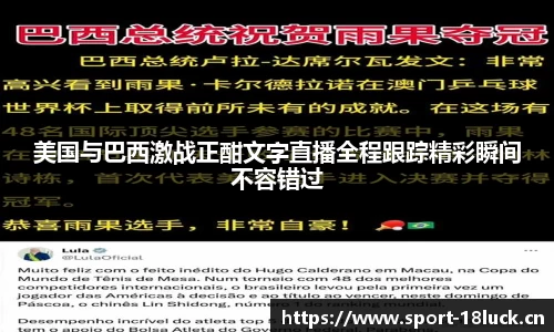 新利体育官方网站