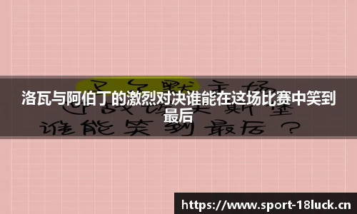 新利体育平台