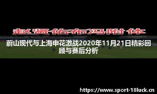 新利体育官网