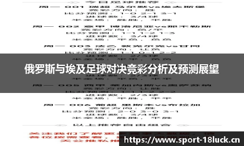新利体育平台