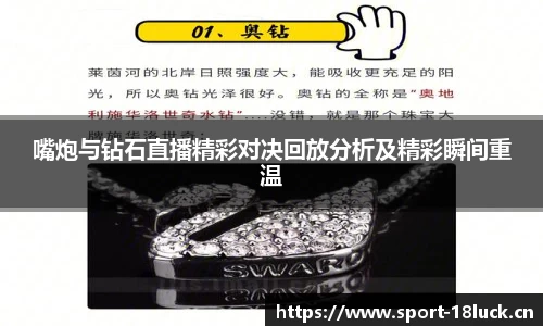 新利体育官网