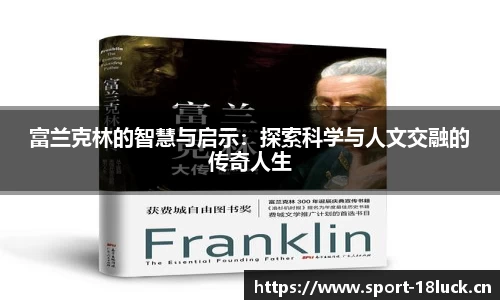 新利体育平台
